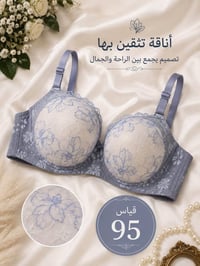 حمالات • كوالتي عالي • توصيل محافظات
