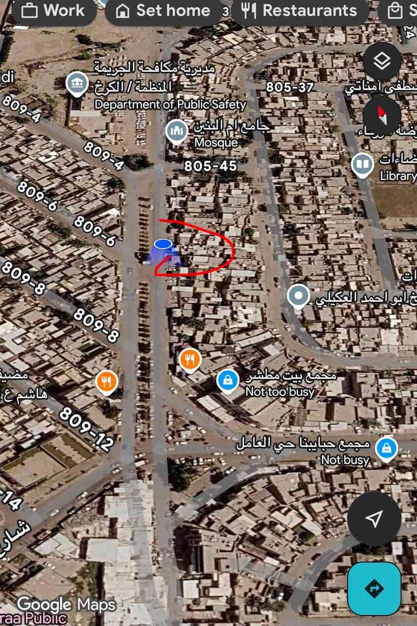 🏠 للبيع دار سكني – فرصة مميزة
📍 الموقع: محلة 805
📐 المساحة: 214.5 م²
🛣️ البيت مباشر على الشارع
🏡 البيع كاع، أرض ودار

الدار موقعه ممتاز ومناسب للسكن أو الاستثمار، والبيت على الشارع مباشرةً، للاستفسار والتفاصيل والتفاوض:

📞 ***********
