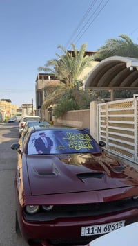 جالنجر • ٢٠١٨ • رقم بغداد