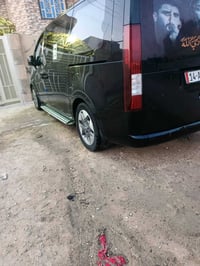 ستاريا • ٢٠٢٢ • رقم بصره