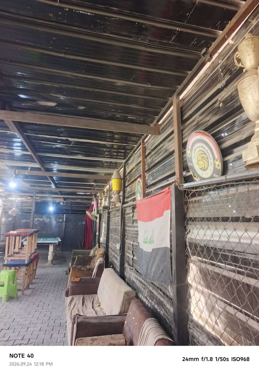 سكف حديد البيع يحتوي ع 35 جينكوه +20 روطه الشخاط السعر 600 الف معه المجال العنوان حي المكرمة خلف المصتوصف ***********

نص مكتوب في الصور:
- NOTE 40
- 2026.09.24 12:18 PM
- 24mm f/1.8 1/50s ISO1766
- NOTE 40 2026.09.24 12:16 PM 24mm f/1.8 1/50s ISO1562
- 24mm f/1.8 1/50s ISO968
- NOTE 40 2026.09.24 12:16 PM 24mm f/1.8 1/50s ISO725