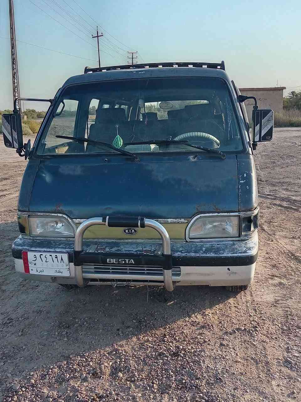 كيا بسته موديل ٩٤ سياره بلاديه  جاهزه من كلشي جاهزه للبيع
سعره ٤٠ وبيها مجال المكان بغداد
الاتصال
***********
