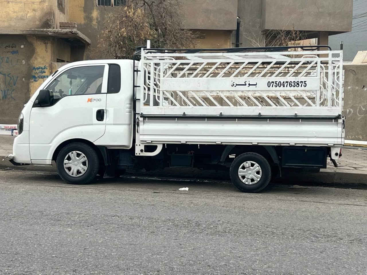کیا 2700 2016 شانصی بەشەرت گیر مەکینە بەشەرت یەک بست دەرگای سایەقی هەیتی لەگەر دەرگای سەکن نیو دەرگا سحر 130$ وەرەقە کەمیک مەجال .
*********** أربيل, العراق
