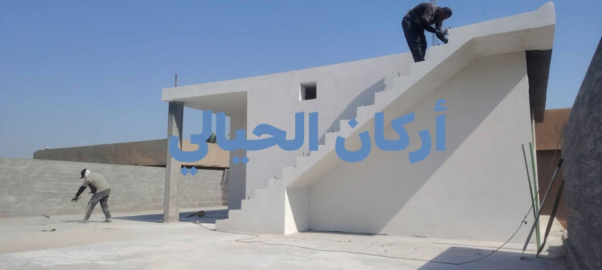 تم إنهاء عمل تنضيف السطح وجلي السطح وتجهيزها للمواد العازله للسطوح والحمامات مقاومة للمياه والرطوبة وعازل حراري للاستفسار على الأرقام التالية ***********او *********** واتساب ان شاء الله ينال اعجابكم

نص مكتوب في الصور:
- أركان الحيالي