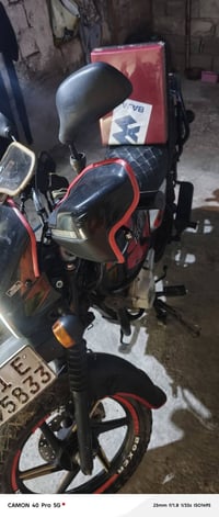 بوكسر • مرقم • ٢٠٢٣