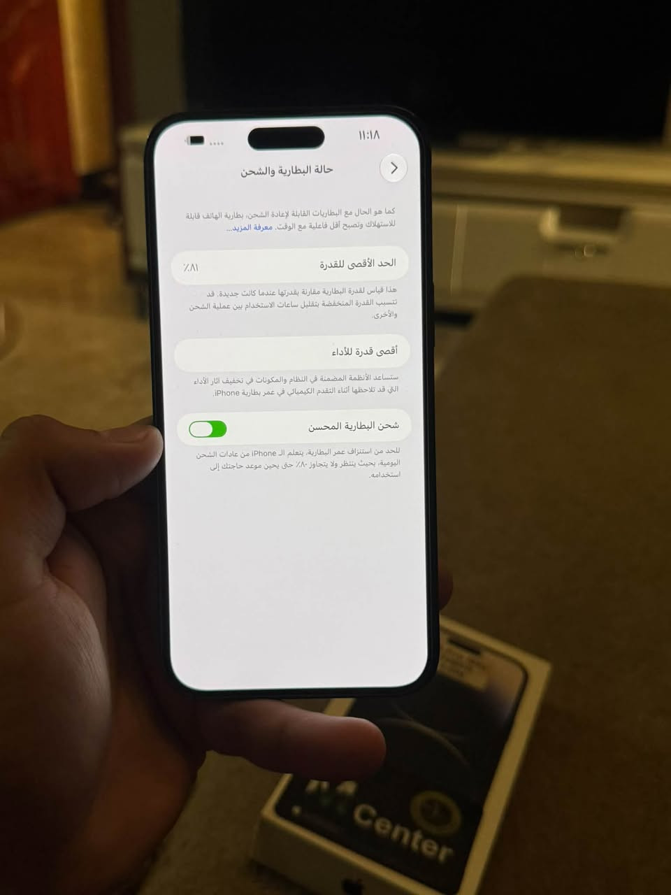 مرحبا
ايفون 14 برو ماكس دبل شريحه
ذاكرة 128 
البطارية 81
النموذج M دبل سيمكارت ZA/A
 وتر بروف مامفتوح ضمان سنه انطيك بي من باب بيتي

للبيع او مراوس ب 13 / 15 / 16
سعره 825 الف
مكان زيونه رقمي ***********

نص مكتوب في الصور:
- 11:17
- حول
- الاسم
- < iPhone
- إصدار iOS
- < 27.0
- اسم الطراز
- iPhone 14 Pro Max
- رقم الطراز
- MQ833ZA/A
- الرقم التسلسلي
- YRW97G72F2
- الأغاني
- الفيديوهات
- الصور
- السعة
- ١٢٨ غ.ب.
- متوفرة
- ١٠٩,٨٣ غ.ب.
- عنوان Wi-Fi
- 54:32:C7:D4:22:EE
- Bluetooth
- 54:32:C7:D1:9C:91
- البرنامج الثابت للمودم
- 6.00.01
- ١١:١٨ حالة البطارية والشحن كما هو الحال مع البطاريات القابلة لإعادة الشحن، بطارية الهاتف قابلة للاستهلاك وتصبح أقل فاعلية مع الوقت. معرفة المزيد... الحد الأقصى للقدرة ٨١٪ هذا قياس لقدرة البطارية مقارنة بقدرتها عندما كانت جديدة. قد تتسبب القدرة المنخفضة بتقليل ساعات الاستخدام بين عملية الشحن والأخرى. أقصى قدرة للأداء ستساعد الأنظمة المضمنة في النظام والمكونات في تخفيف آثار الأداء التي قد تلاحظها أثناء التقدم الكيميائي في عمر بطارية iPhone. شحن البطارية المحسن للحد من استنزاف عمر البطارية، يتعلم الـ iPhone من عادات الشحن اليومية، بحيث ينتظر ولا يتجاوز ٨٠٪ حتى يحين موعد حاجتك إلى استخدامه.