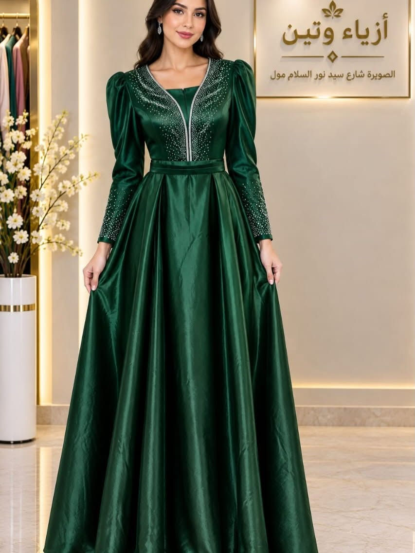 الصويرة • ٣٨.٤٠.٤٢.٤٤.٤٦ • توصيل
