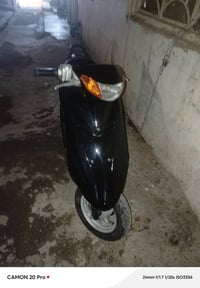 عصفوريه • ماكينه بلاديه • حوض مكسور