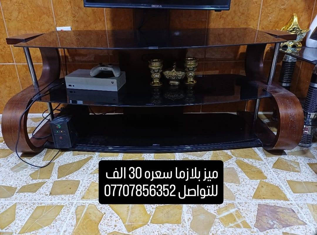 ***********

نص مكتوب في الصور:
- كنتور نظيف سعره 125 للتواصل ***********
- كنتور نظيف وجديد قليل الاستعمال سعره 250 للتواصل ***********
- ميز بلازما سعره 30 الف للتواصل ***********
- ميز تواليت نظيف سعره 40 وبي مجال للتواصل ***********