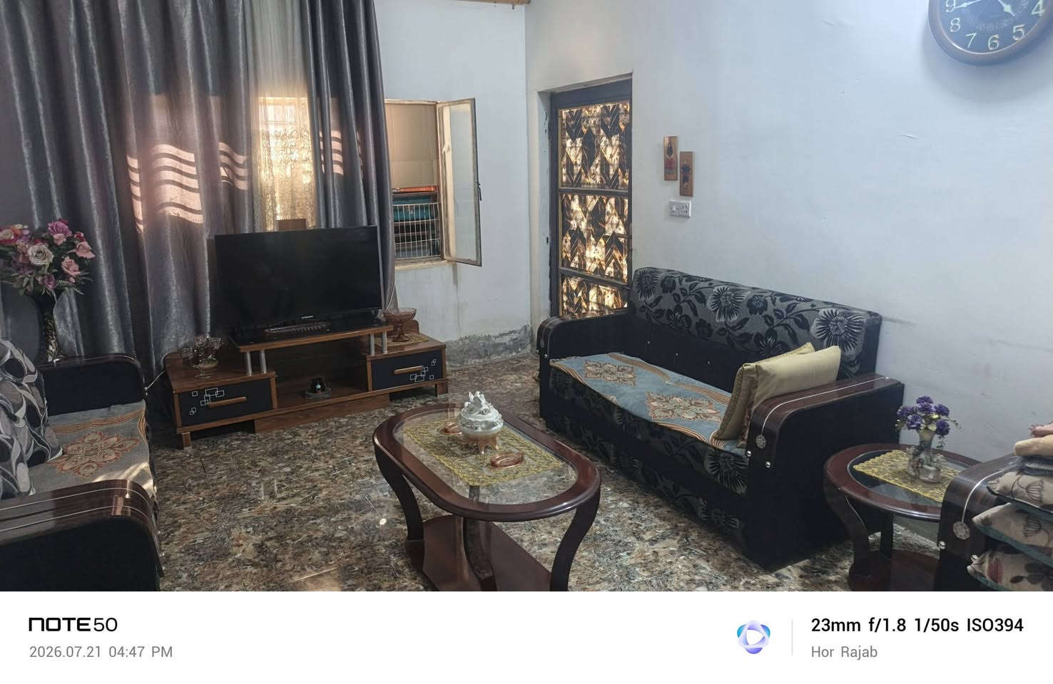 هور رجب • ٢٠٠م • سند ٢٥