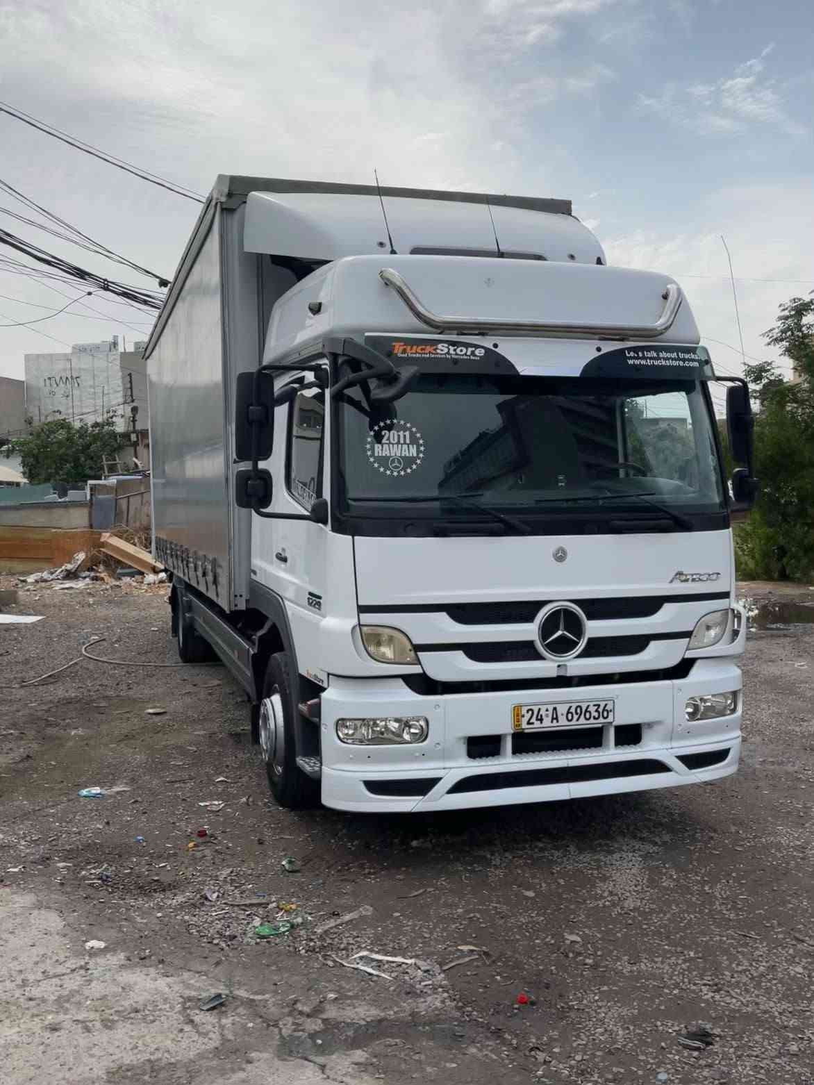 فول مواصفات • ٢٠١١ • اربيل