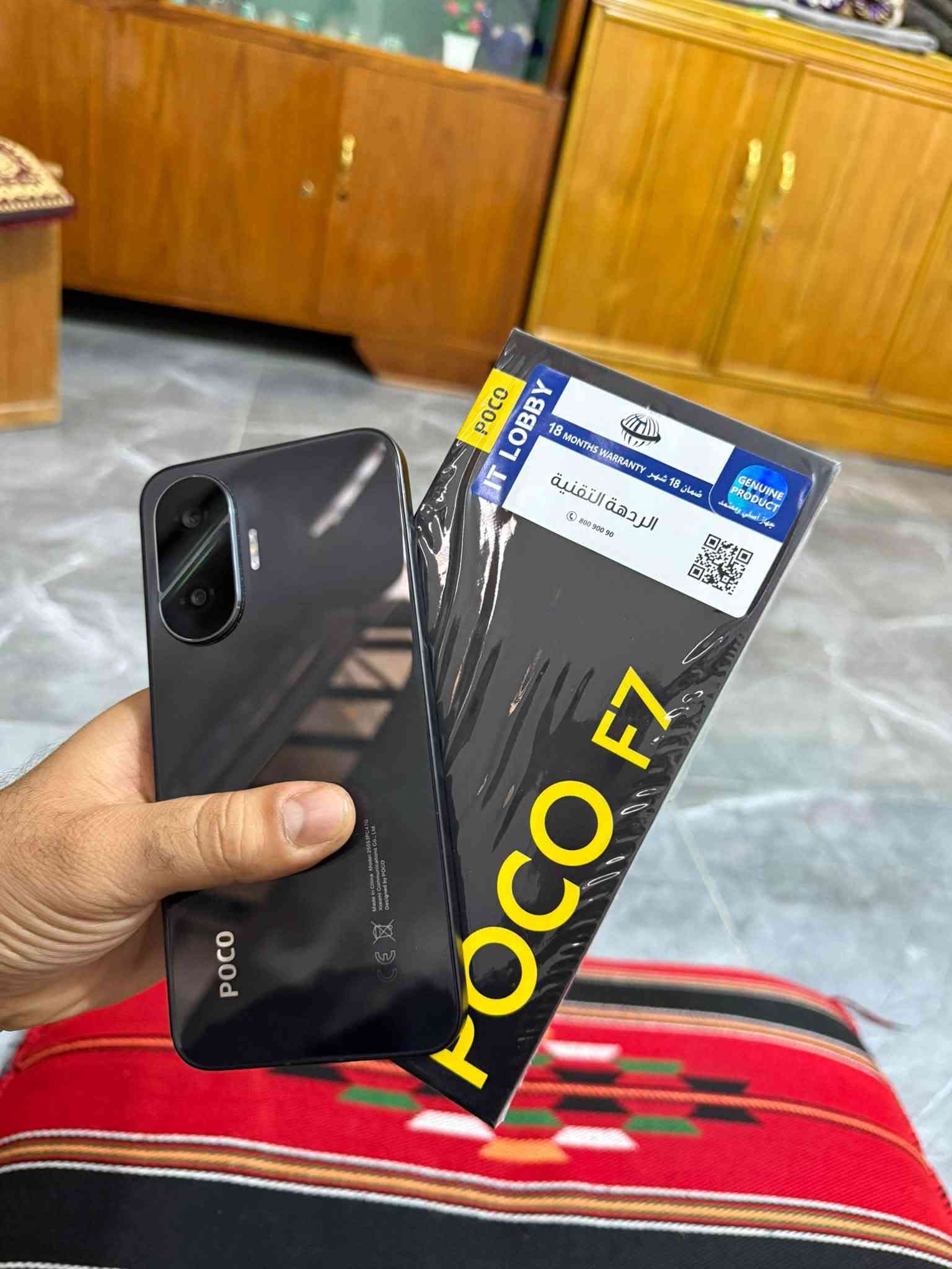 poco F7 //
بطارية 99  مشحون فقط 170 مرة 
بعدة جديد كلش ومكفول حتة من شخط 
ذاكرة 256 
رام 12+12
معالج سناب دراغون 8s Gen 4
الشاشة اموليد  حجمها 6.83  بتردد 120 هيرتز

بطارية 6500 
شحن سريع 90w 
صوت ستيريو قوي 
ببجي 120 فريم 
وبعد مواصفات هواي معروفة 

السعر////500 وبي مجال للشراي

***********
العنوان بابل / قضاء القاسم
