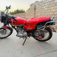 سونك • G150 • محرك شرط