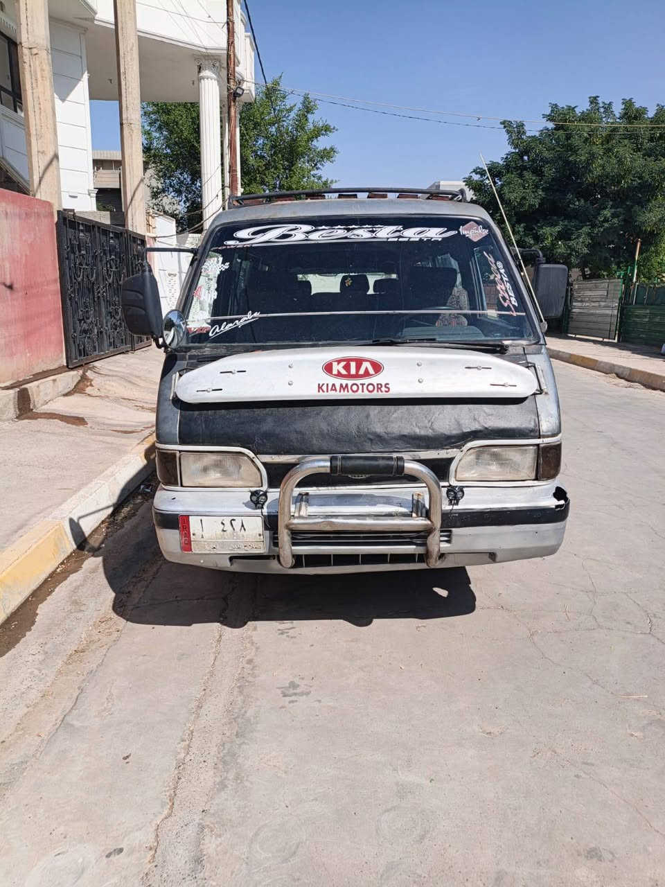 كيا بيسته • موديل ٩٣ • داخل كركوك