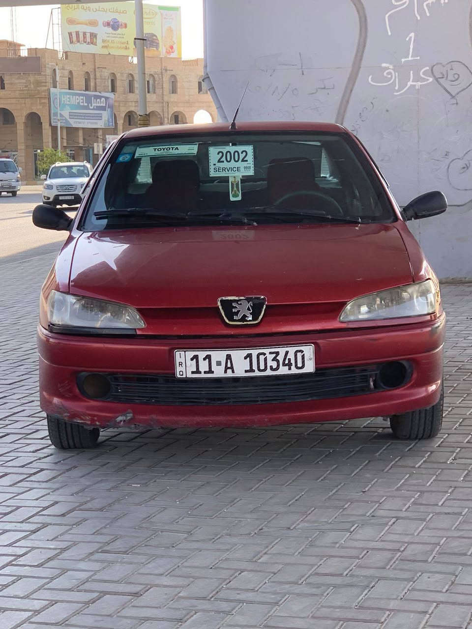السلام عليكم للبيع بيجو موديل 20002 رقم بغداد دولي بلادي بدون صبغ  كير ومحرك شرط اوتو صدر جديد تايرات جدد داخلها نضيف مكاني صلاح الدين السعر 38 و بيها مجال يرهم مراوس الهاتف ‏‪***********‬‏
