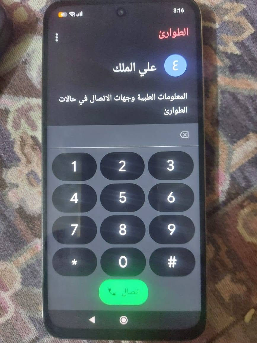 السلام عليكم شاومي 15 تليفون 144هيرتز معالج سناب دراغون بطاريته 7000 يعني يطول يومين صطوع عالي كامراته احترافيه جهاز جديد استخدام ٤ اشهر ويا كارتونه وشاحن جهاز ب٢٦٠ للتواصل ***********

