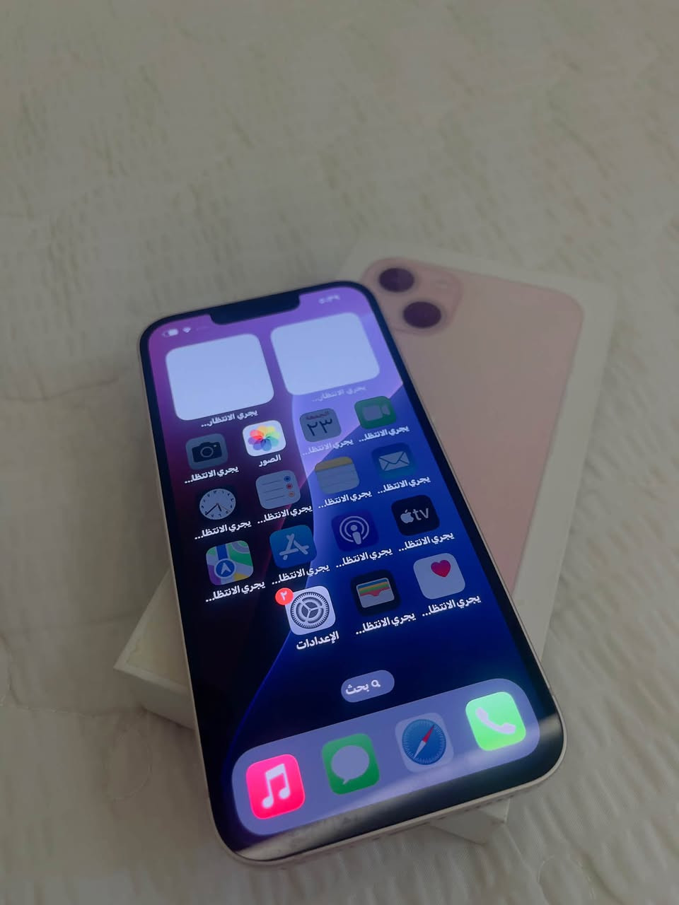 آيفون ١٣ • ١٢٨ • ظهر مفطر
