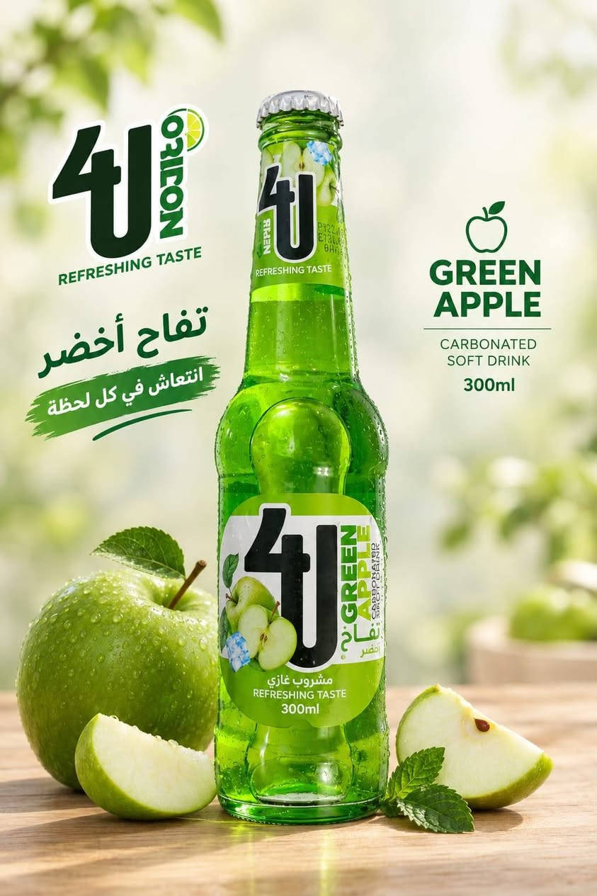 فوريو الزجاجي • 300مل • ٤قطع هدية ماء