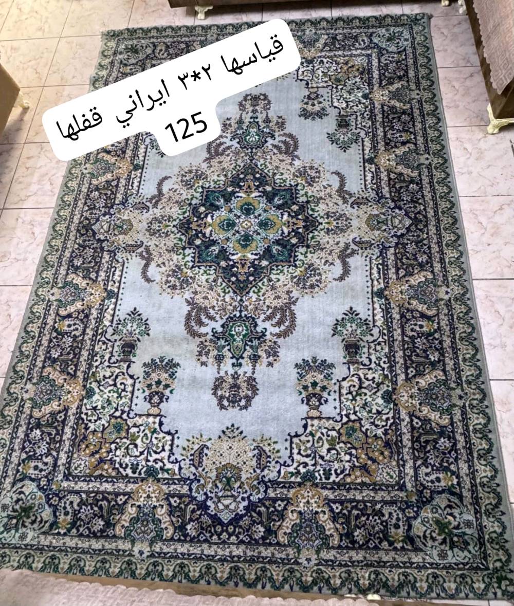 اثاث • نظيف • الحريه الدولعي