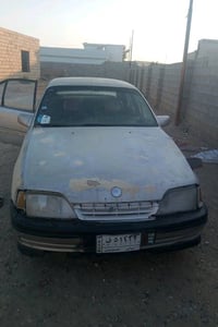 جام مكسور • خضرة • بديالة