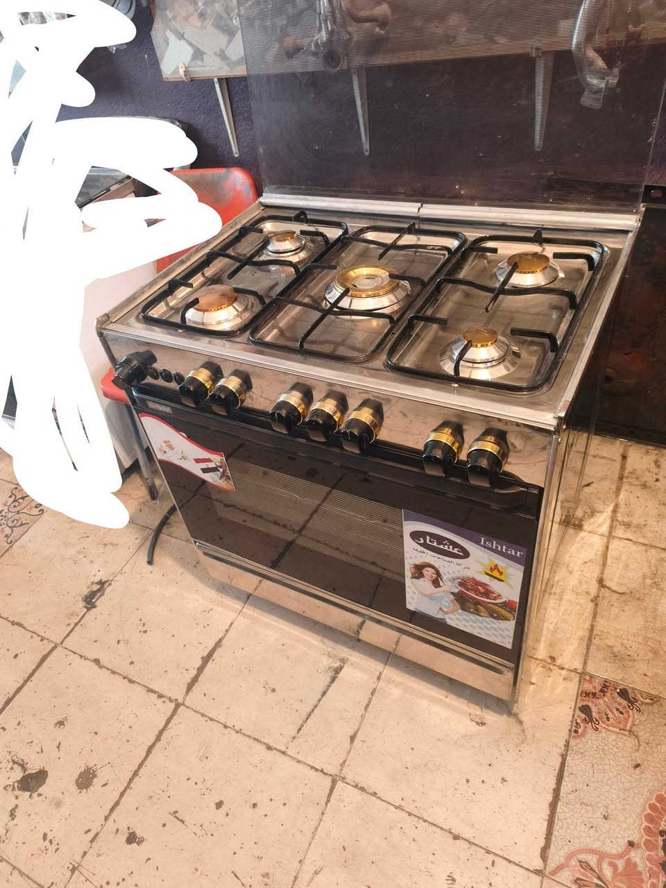 طباخ عشتار • استيل موسع • بضمان