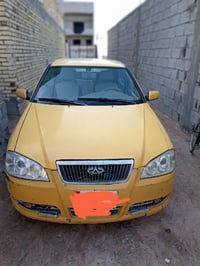 شيري كوين • ٢٠٠٩ • البصرة