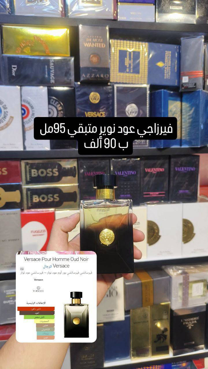 واتساب ***********
