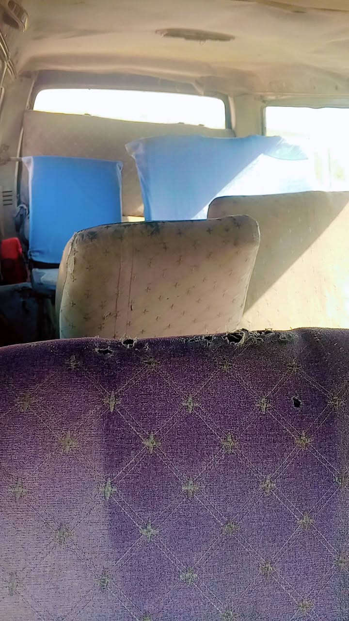بسته للبيع • واسط