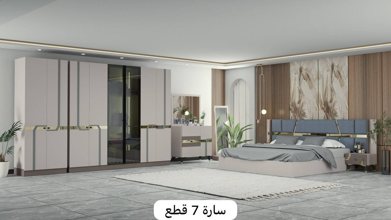 الزاب الاسفل • غرف تركية • تقسيط مريح
