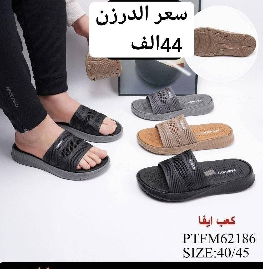 سلبر رجالي صيني اصلي
 
السعر والقياس داخل الصورة
✅✅✅✅✅✅✅✅✅
رقم الحجز وتساب 
***********
