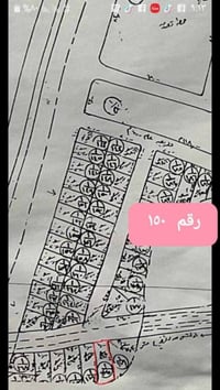 موصل قولان • ٢٠٠م • تجاري