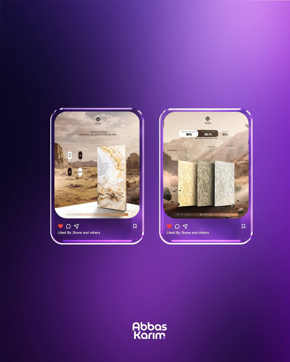 > نحوّل فكرتك إلى تصميم يلفت الانتباه. ✦
أقدّم تصاميم بصرية عصرية ومخصصة للعلامات التجارية والمشاريع، بما يناسب هوية كل مشروع واحتياجه.

🎨 تصاميم سوشيال ميديا
📱 إعلانات ومنشورات المنتجات
🪄 شعارات وهويات بصرية
🖼️ تصاميم مخصصة للمشاريع

كما أنني متاح للعمل ضمن فريق أو كموظف لدى الشركات والمشاريع التي تحتاج إلى مصمم جرافيك.

📞 للطلبات والاستفسار والتوظيف:
***********

ABBAS KARIME — Graphic Designer

نص مكتوب في الصور:
- نعلن عن فتح باب التسجيل لدورات اللغة (A1 المستوى الأول) الألمانية TSCH LERNEN en in der Klasse! Sprechen Deutsch bin (المضارع أنا أكون) bist (المضارع أنت تكون) ist (هو/هي تكون) Sie/Es ist bin / ? du ? (ماضي أنا أكون) BÉ (ماضي أنت تكون) / [x] Be الأستاذ: علي الراوي ***********7098765 Liked By jhone and others اللغة الالمانية تعلم اللغة الألمانية من الصفر بأساليب تفاعلية حديثة الأستاذ: علي الراوي 15 مقعد فقط سعر الدورة الواحدة 25.000 من الأحد الى الأربعاء من الساعة 5:30 إلى 6:30 ***********7098765 Liked By jhone and others Abbas Karim
- ERAMI SAIMAX CERAMIC DIGITAL GLAZED PORCELAIN 300x600 12 8 14.5 WWW.MONOLITH.IQ Liked By Jhone and others ERAMI 85% 99.7% 92% GLAZED VITRIFIED TILES مقامة ضد الخمش والاحتکاك مقامة للكسر والصدمات مضادة للانزلاق سهل التنظيف ثبات لوني حواف ليزر مضاد للبكتيريا WWW.MONOLITH.IQ *********** Liked By Jhone and others Abbas Karim
- CORE WIRELESS CONTROLLER المدى اللاسلكي يصل إلى 10 أمتار في الظروف المثالية XBOX SERIES X TEXTURED GRIP SEAMLESS SHARING HYBRID D-PAD Liked By jhone and others FIFINE H9 GAMING USB HEADSET USB WIRELESS XBOX SERIES X MULTI-PLATFORM COMPATIBILITY SURROUND SOUND DETACHABLE MICROPHONE Liked By jhone and others Abbas Karim
- عنوان الاستثمار الآمن ووجهتكم الأولى للعقارات عائـد استثماري مرتفع خطط سداد مرنة سند ملكية جاهز *********** REAL ESTATE البصرة - حي الجزائر - شارع الأساس Liked By Jhone and others مشاريع عقارية فاخرة في افضل المواقع موقع استراتيجي شارع تجاري قريبة من الخدمات مساحة