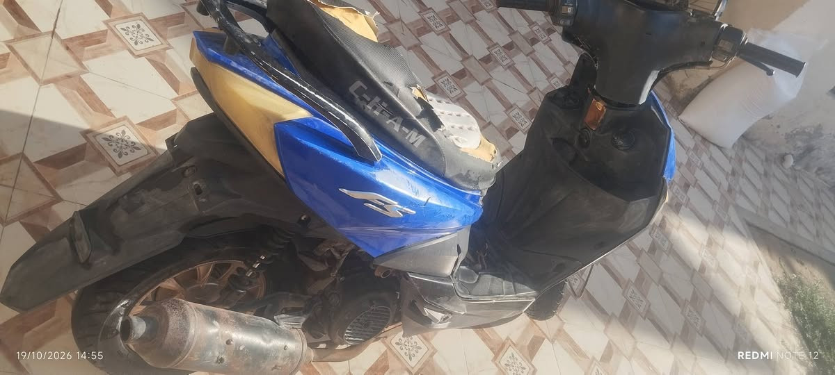 كفرات • بطارية • كشن جديد