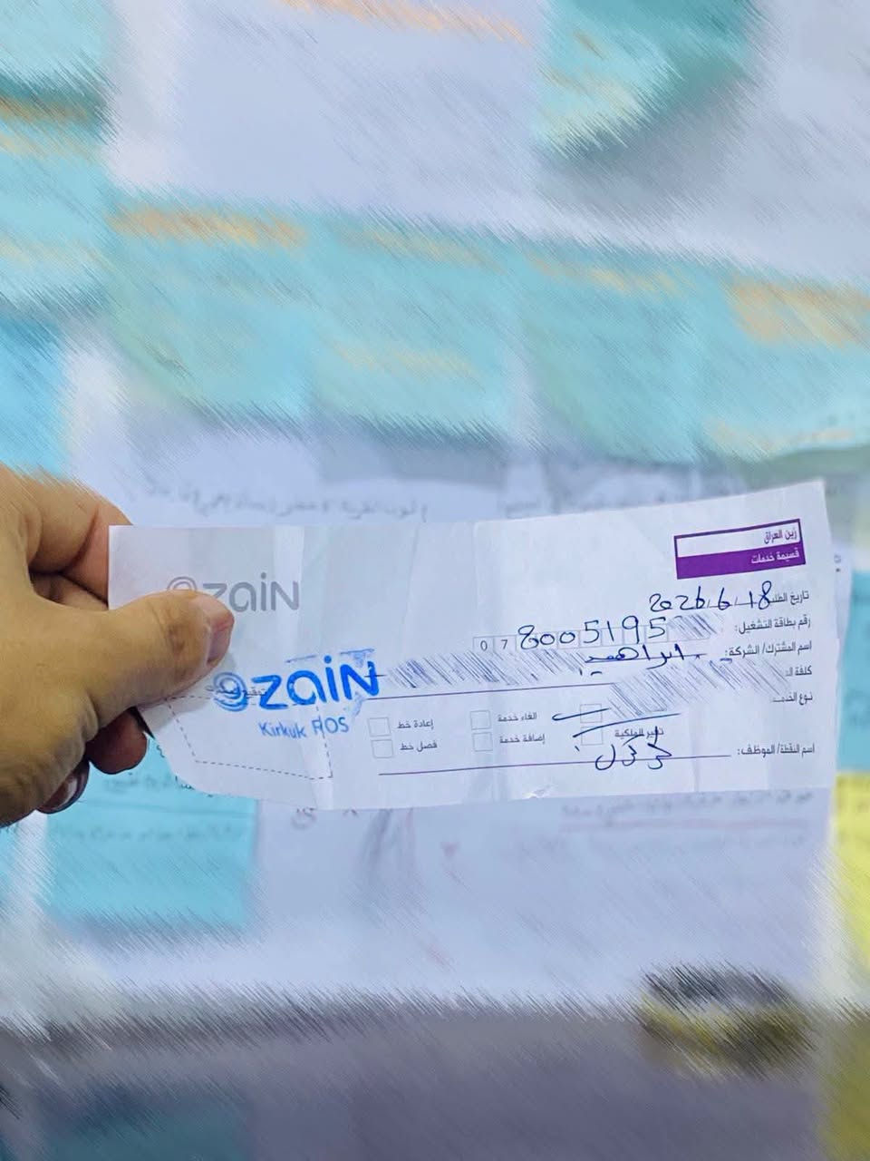 يوجد خطوط بلاحدود ابو 40يوم
بصمه بالزاب
350
يوجد خطوط ابو الشهر
بصمه بالزاب
250
اشتري خطوط ابو 10ايام

عندك خط مو بسمك
تريد تحولو بسمك
احنه نحول بسمك بالزاب
لاستفسار ***********
***********
***********
اشتري جميع انواع الاجهزه العاطله
