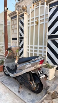 ياماها جوج • قفل • 975