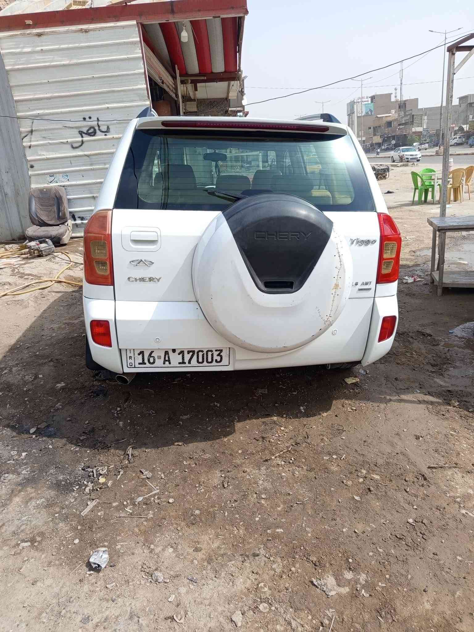 تيكو • ٢٠١٣ • كفاله عامه