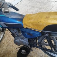 اربعه كير • 125 • نجف