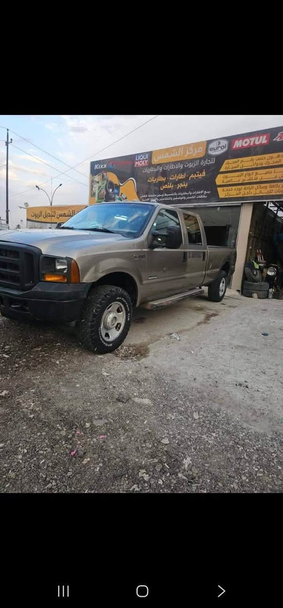FORD F-350 2007

مرحبااً 

فورد F-350  للبيع او مراوس

رقم اربيل سنويتها منتهيه بـ 2023 

بيها حصة مال كاز 8 سلندر بيع او مراوس شرط التحويل

 السياره بلاديه وشغاله من كهربائيات وكير ومحرك وتبريد كولشي شغال

 بس بيها شغله وحده من تطفيها لازم تعوفها ربع ساعه وتشتغل واني كاصتلها انجكترات يم ولد بكسره وعطش يعني الي ياخذها يروح يشدهن يمه كاملات من ضمن حساب السياره يعني اني دافعه حسابهم

تخم تاير جبلي نضافته 80%

صدرها نضافته تقريبا 90%

كير محرك مكفولات 

السعر 72$ قابل للتفاوض ...

مكاني بغداد حي الجهاد او بسمايه بالمنطقتين

للاستفسار  :-

*********** خط 

*********** واتساب

نص مكتوب في الصور:
- أنت
- ١١ مارس، ٥:٣٤ م