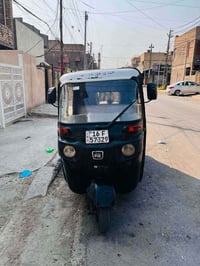 تكتك • ٢٠٢٠ • ضربات