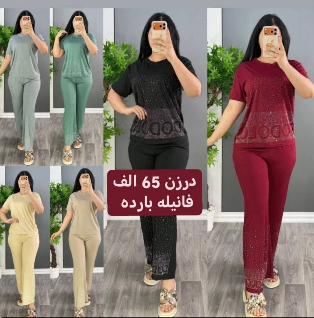 https://t.me/ohdjhi
قناة التلي 

***********  
للحجز والاستفسار واتساب 
متوفر توصيل لجميع المحافظات 5
