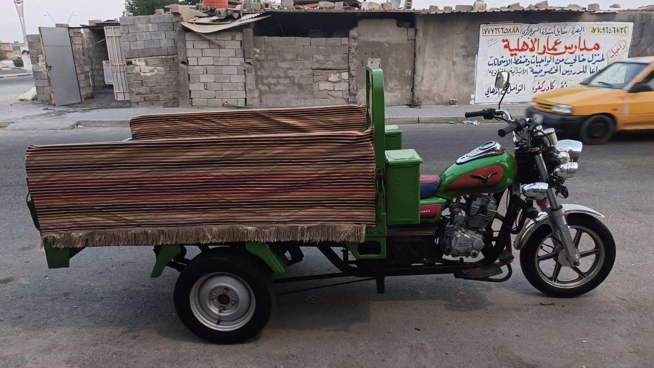 كربلائيه • نظيفه • بصره قبله
