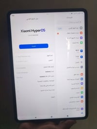 شاومي باد 6S برو • ١٢٫٤ انش • شحن ١٢٠ واط