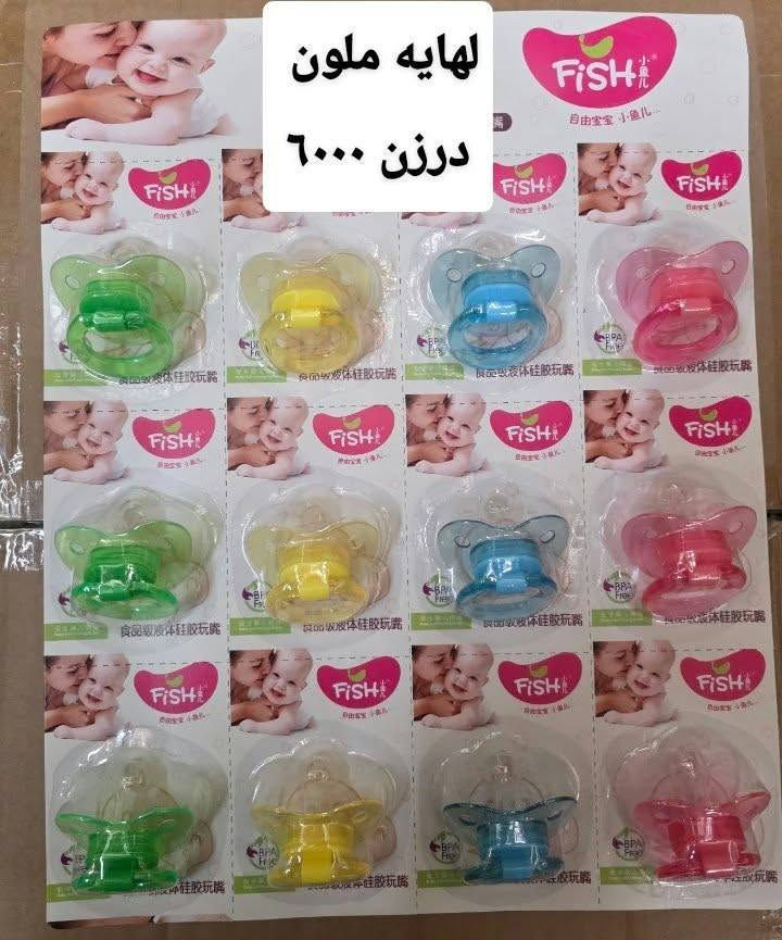 كف عمل • خيط اسنان • فرشاة وقدح