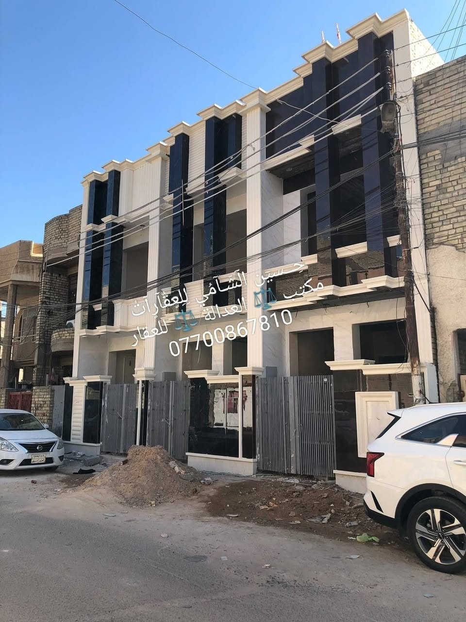 🧿﷽ 🧿
 📌 مشتمل للبيع 🏡
📌تسليم مفتاح 🔐
📌مساحه 60 م الواجهه 4م والنزال 16م
📌ط1 كراج وحولي واستقبال  وغرفه وخدمات
📌ط2 غرفتين نوم  وخدمات وسطحين وبيتونه
📌 الرصيف 3م  والشارع 12م
📃✏️العنوان 📌 بغداد  الشعب حي التجار 🏡 

📌عنوان المكتب #مڪتبَ_آلُِعٍدِآلُِة_لُِلُِعٍقٌآرٍ 
 بٰٰيٰع&شراء&بٰٰناء&هدم&دور &تہٰصہٰميٰم &اشرافہٰ&تنـِفيـٍذ
📌🌐بغداد الشعب شارع الاسواق المركزية مجاور مسبح العدالة 🌐
📌للاستفسار اتصل ☎️ 📞 *********** ويوجد واتساب وماسنجر
حٍسين آلُِشُآمي لُِلُِعٍقٌآرٍآت🪐
اتعلموا @إشارة
