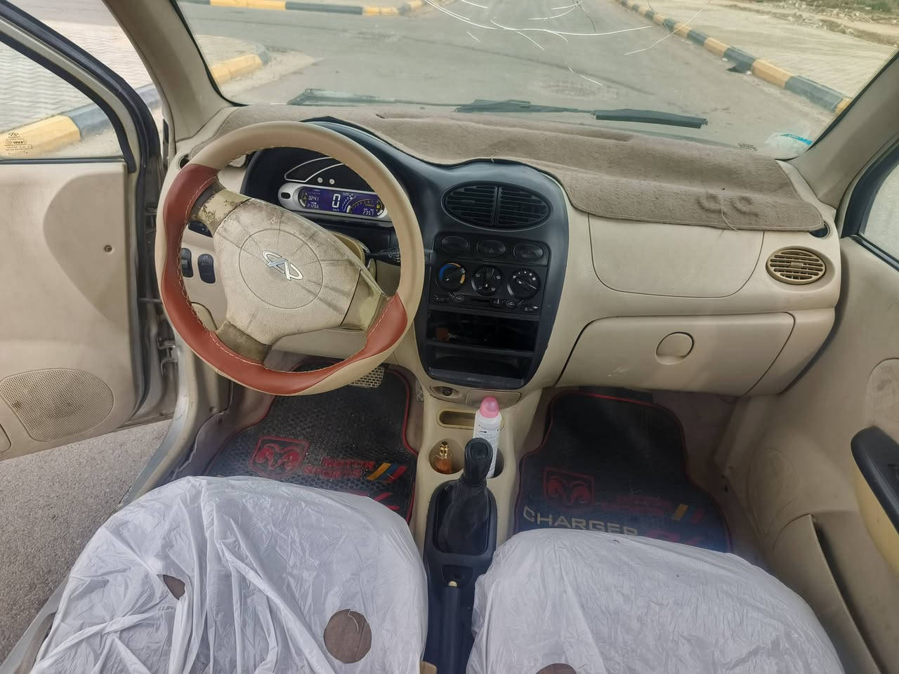 شيري كيو كيو • ٢٠١٣ • رقم بغداد