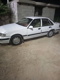 برنس • موديل ٩٥ • باسمي