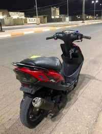 ماكس عدلة • مكينة مفتوحه • اوراق باسمي