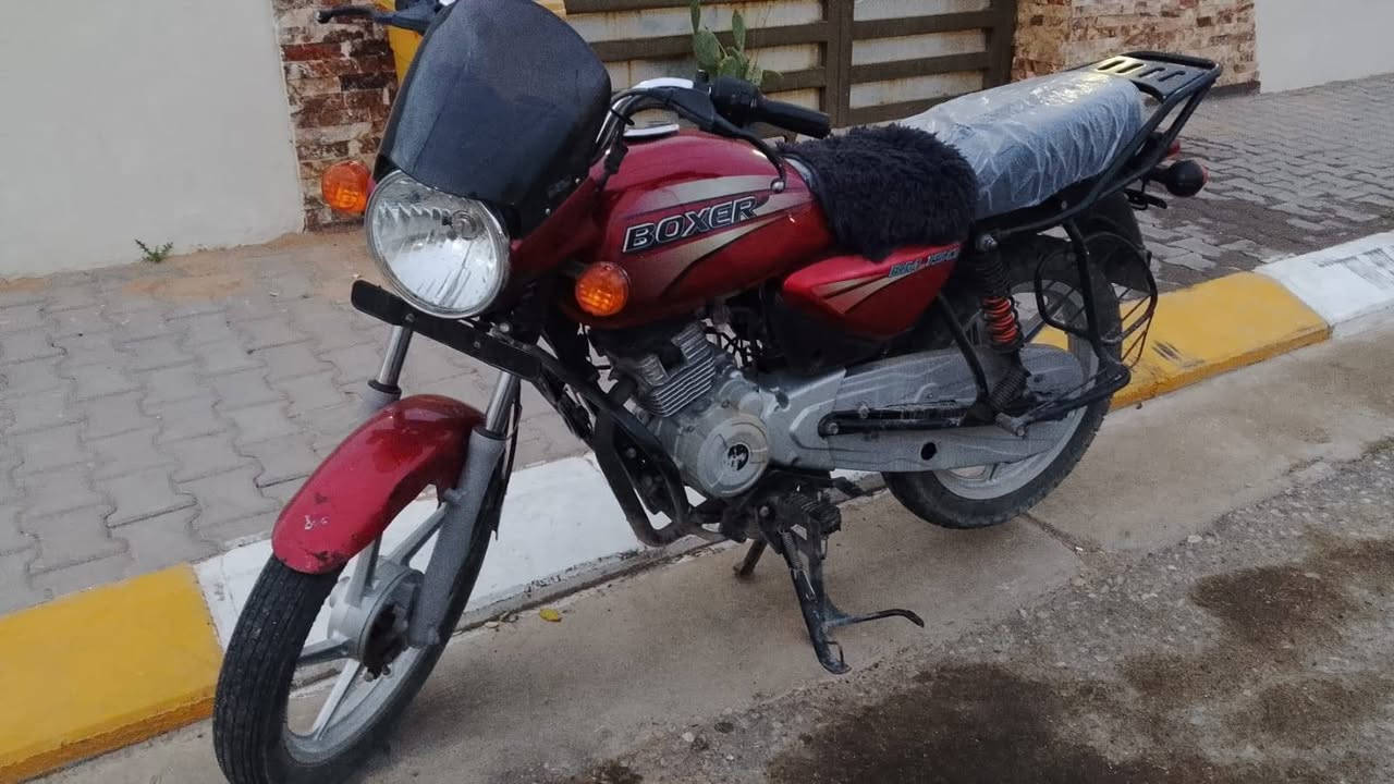 دراجه البيع***********

