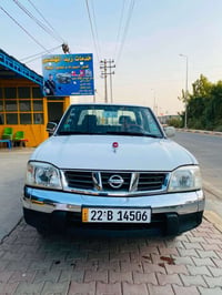 نيسان ٢٠١١ • تايلندي • رقم اربيل