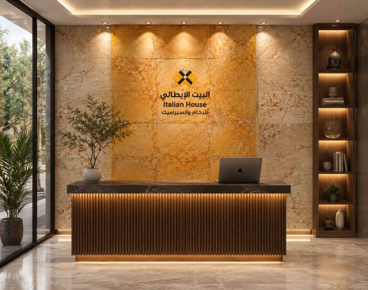 البيت الايطالي
اشراف،،
       تنفيذ،،،
تجهيز،،
حجرالبشته والمرمر،،،

بكل الوانه وقياساته،،،

خدمه توصيل داخل وخارج بغداد للاستفسار اكثر يرجى مراسله الرقم
***********
